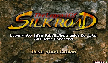 The Legend of Silkroad screen shot title